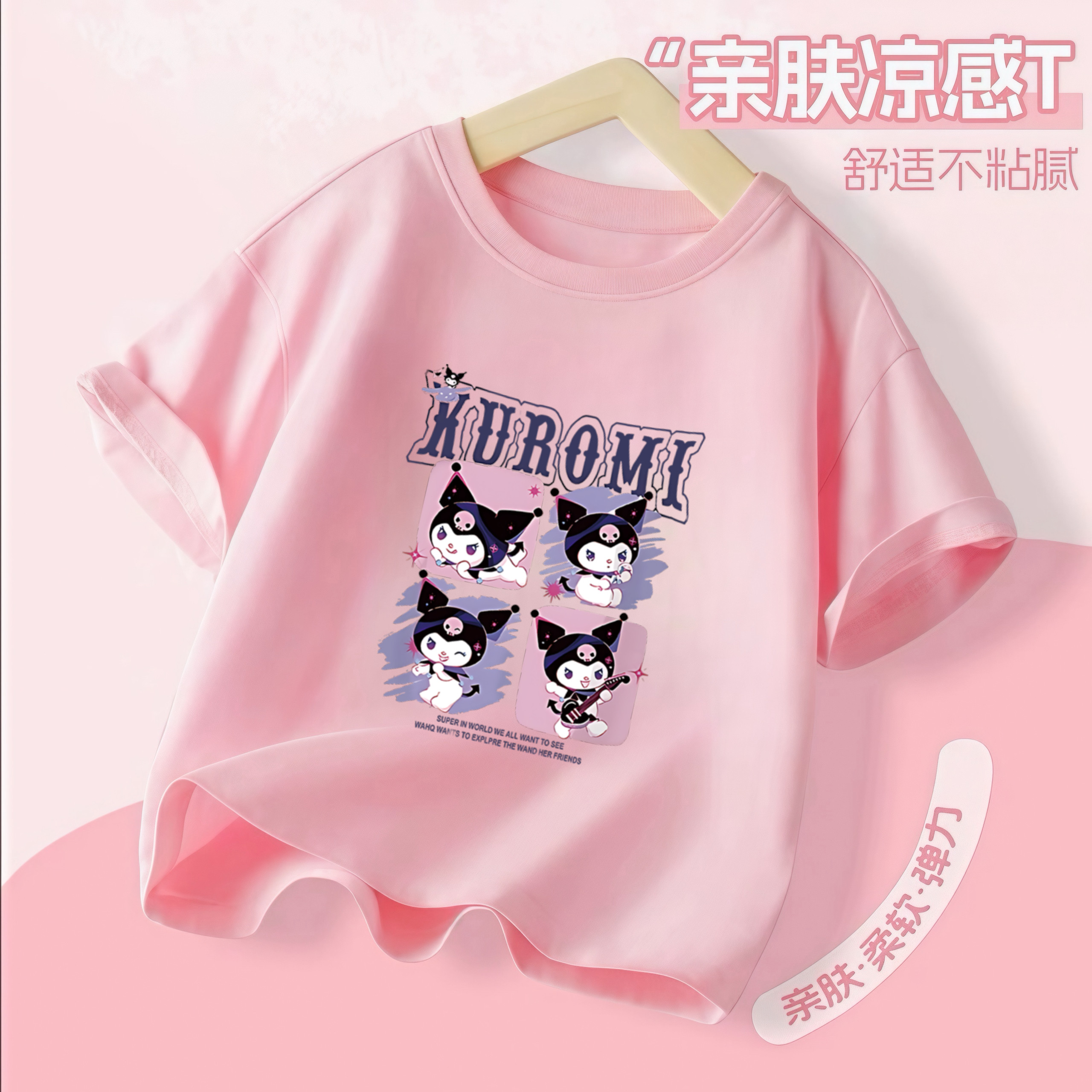 中小童男宝宝可乐印花休闲黑色百搭纯棉短袖T恤衫儿童夏款上衣服