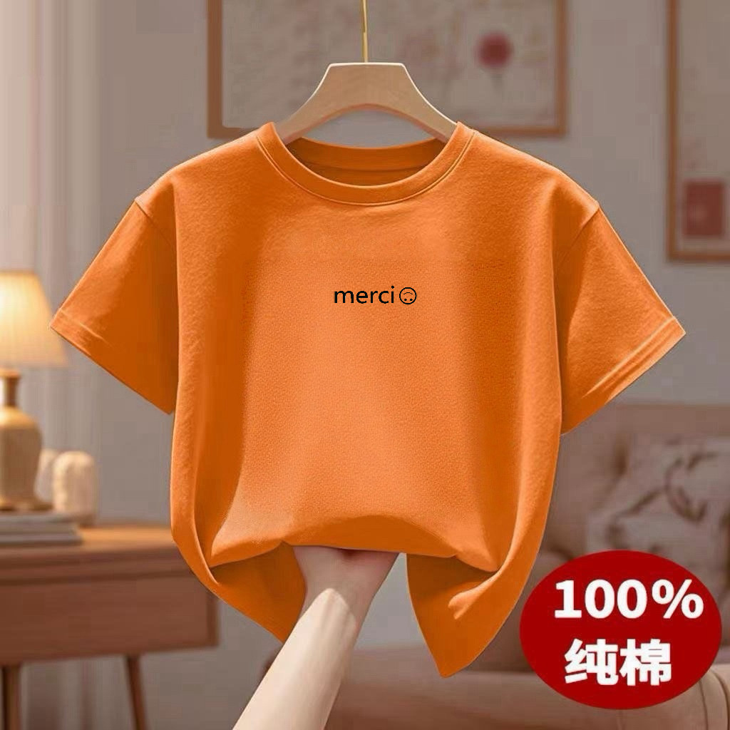男童短袖纯棉2026新款夏季童装女童半袖体恤洋气儿童上衣夏装星星