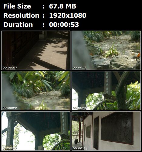 苏州沧浪亭古典园林建筑屋檐树草池塘亭榭牌匾诗高清实拍视频素材