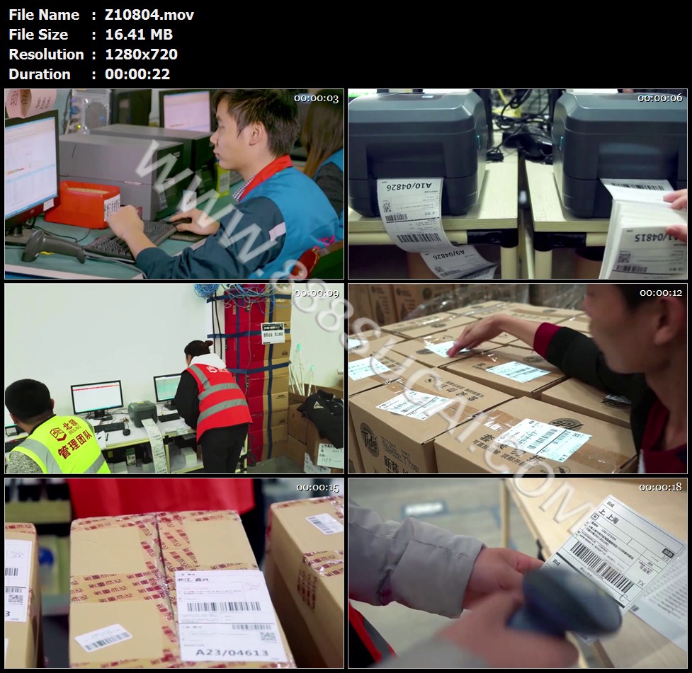 打印机打印快递面单贴快递入网入库高清实拍视频素材