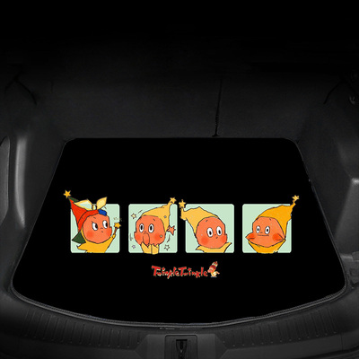 星星人专车定制后备箱垫子尾箱哈弗大狗二代plus猛龙枭龙哈佛H6L