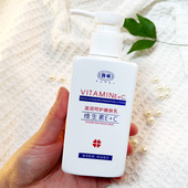 补水护肤维生素E 馥珮身体乳正品 滋润呵护嫩肤乳保湿 C女士国货