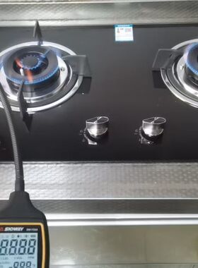 港华燃气灶wq15G   15ga