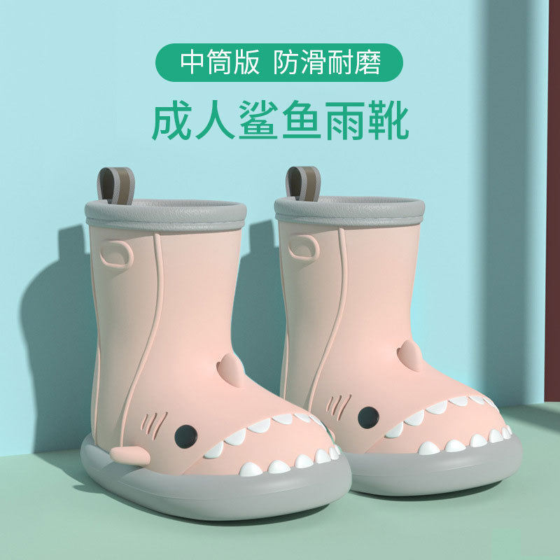 鲨鱼雨鞋女款夏季防滑软底轻便新款防水胶鞋短筒中筒女士卡通雨靴,女鞋,雨鞋,淘宝优惠券,粉丝福利购,淘宝优惠卷