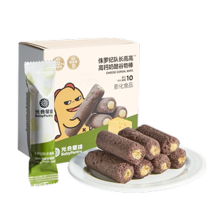 babycare高钙谷物棒光合星球儿童奶酪泡芙米果棒糙米棒磨牙棒零食
