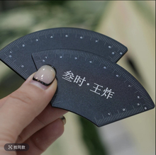 一分钟画眉神器快速设计眉形画眉辅助尺眉形卡尺不锈钢叁时美学