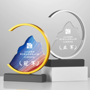 新款山峰水晶奖杯定制定做登山徒步比赛冠军优秀员工年会颁奖季度