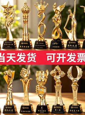 高档公司年会颁奖水晶纹绣奖杯