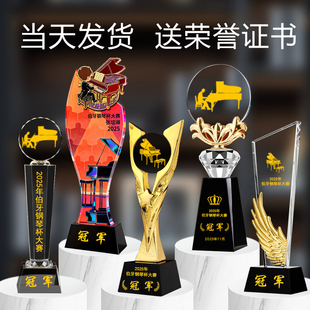 奥斯卡小金人奖杯定制唱歌舞蹈钢琴音符校园十佳歌手比赛颁奖奖牌