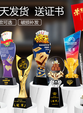 当天发货多件优惠厂家直销