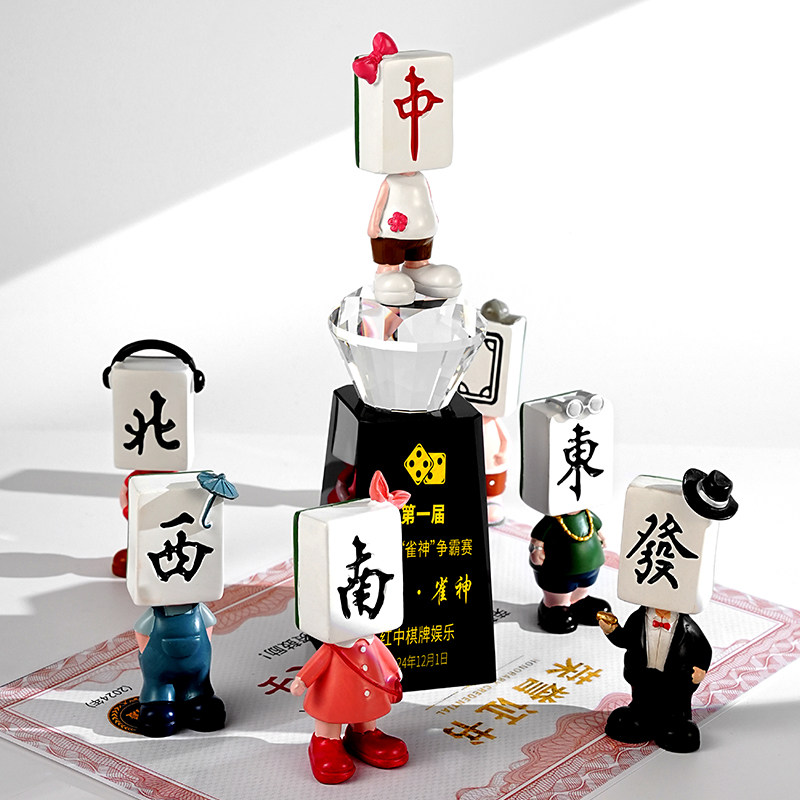 麻将比赛水晶奖杯奖座定制扑克冠军雀神桥牌同花顺斗地主掼蛋奖牌,个性定制/设计服务/DIY,奖杯/奖章/奖状/证书定制,淘宝优惠券,粉丝福利购,淘宝优惠卷