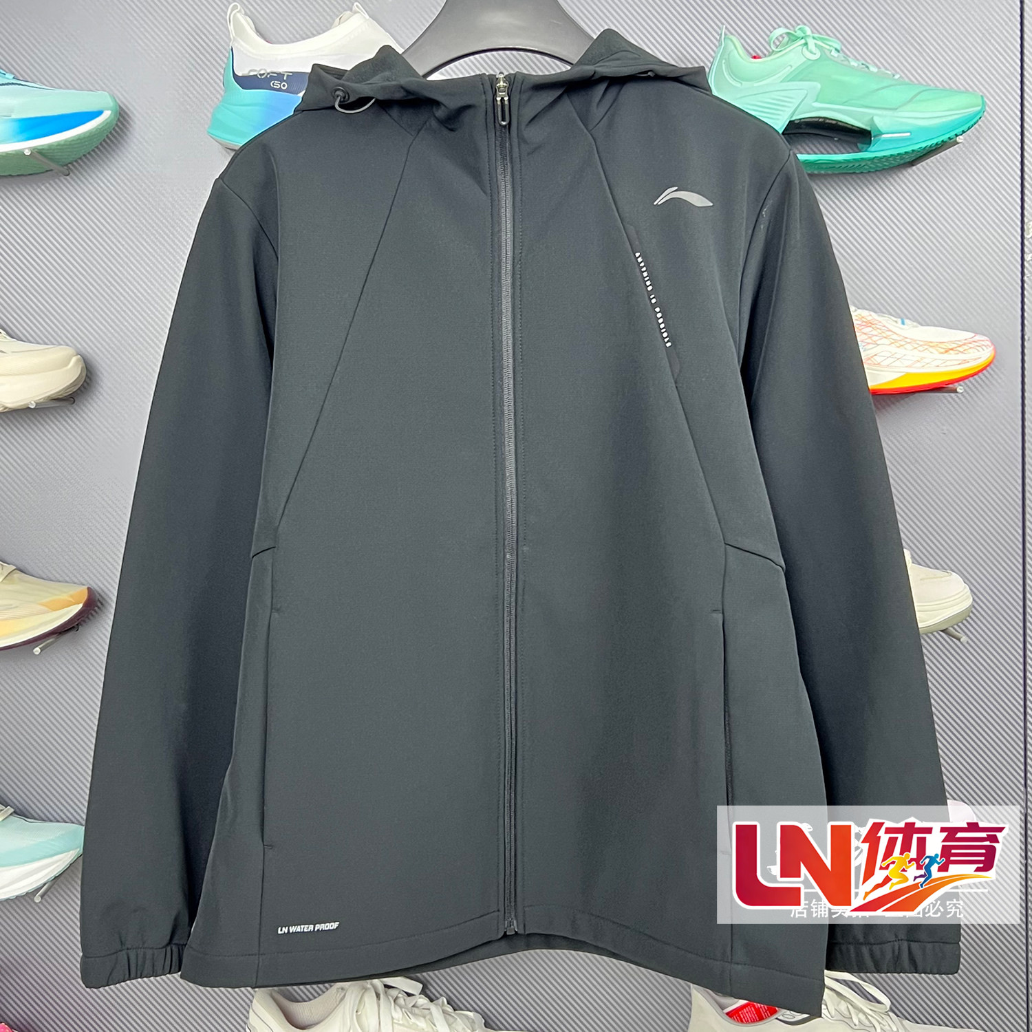 李宁风衣 2025冬季新品男子加绒保暖防泼水时尚运动外套AFDVB33