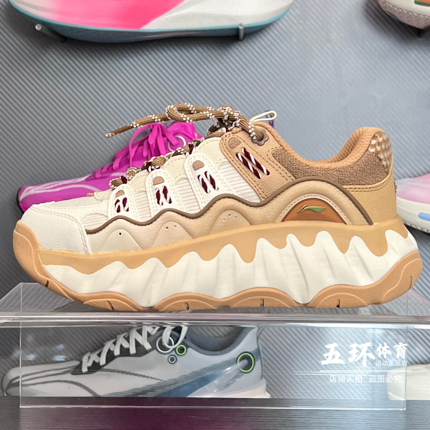 李宁休闲鞋 2025冬季新品曲奇鞋女子减震回弹经典运动鞋AGCV254