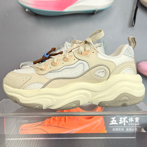 李宁休闲鞋 2025秋季新品风行女子时尚复古老爹鞋运动鞋AGCV276