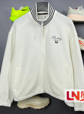 李宁外套 2026春季新品女子吸汗舒适时尚宽松开衫运动卫衣AWDW278