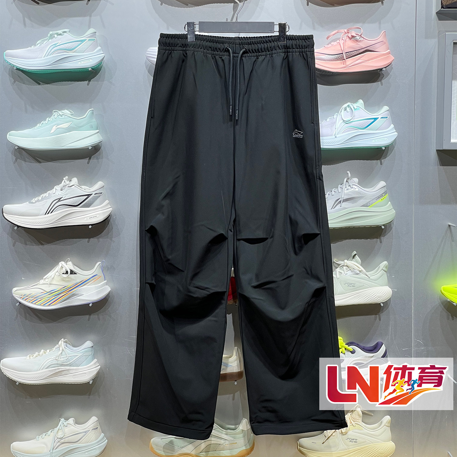 李宁2026冬新品潮流出街日常通勤男子舒适柔软时尚运动裤AYKW849