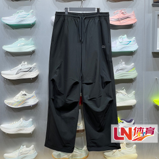 李宁2026冬新品潮流出街日常通勤男子舒适柔软时尚运动裤AYKW849