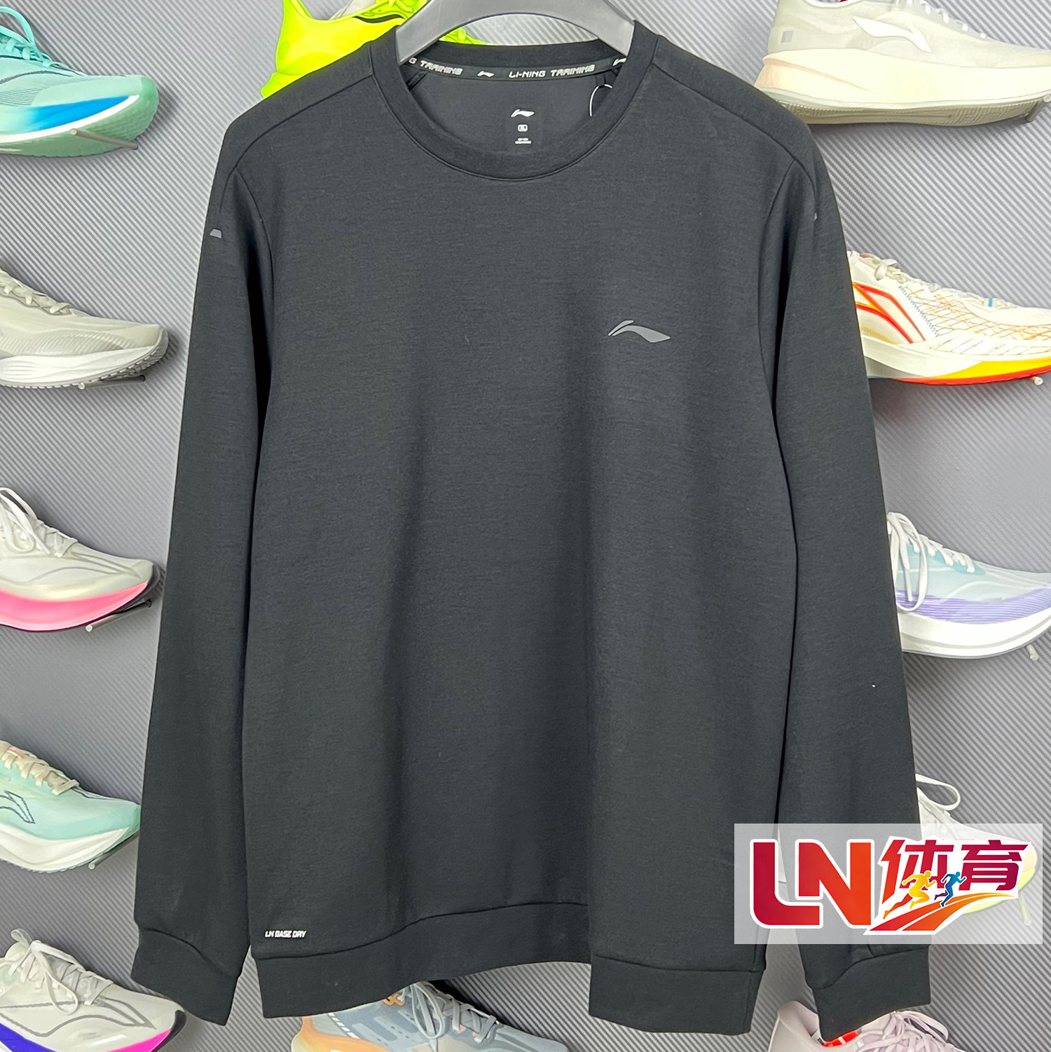 李宁卫衣 2026春季新品男子吸汗舒适时尚针织运动上衣AWDW065