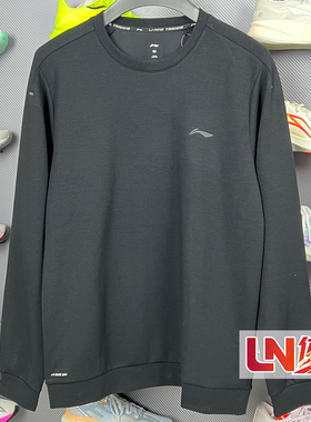 李宁卫衣 2026春季新品男子吸汗舒适时尚针织运动上衣AWDW065