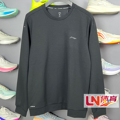 李宁卫衣 2026春季新品男子吸汗舒适时尚针织运动上衣AWDW065