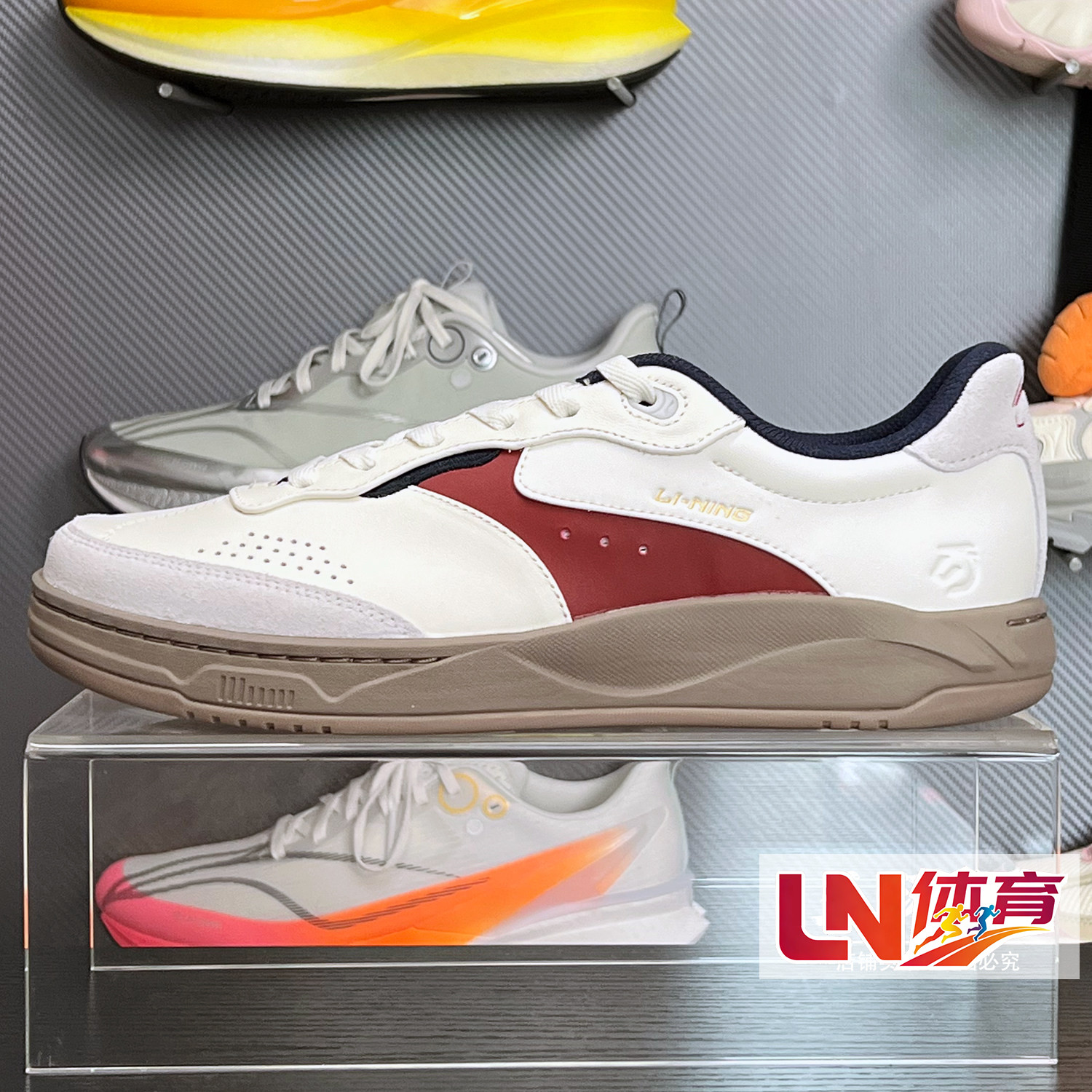李宁休闲鞋 2026春季新品和光男女同款舒适软弹低帮运动鞋AGCW031,运动鞋new,运动休闲鞋,淘宝优惠券,粉丝福利购,淘宝优惠卷