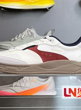 李宁休闲鞋 2026春季新品和光男女同款舒适软弹低帮运动鞋AGCW031