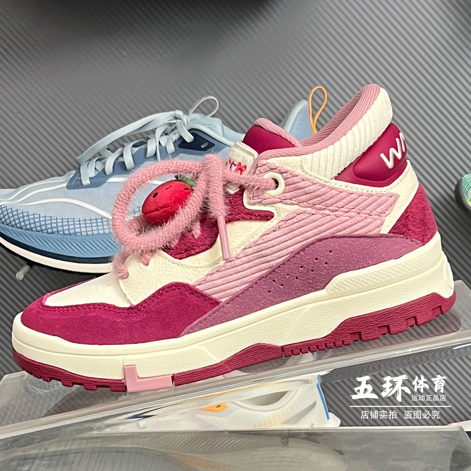 李宁回弹女子休闲鞋经典