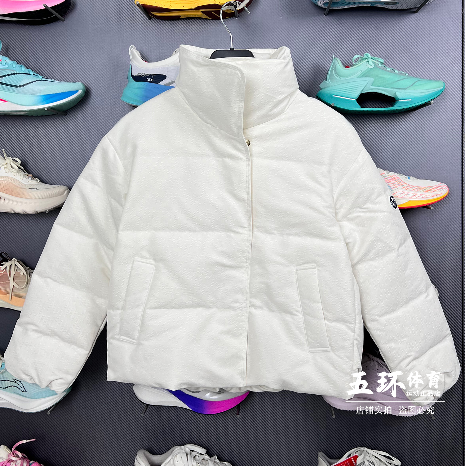 李宁羽绒服 2025冬季新品女子时尚保暖鸭绒短羽绒服AYMV308