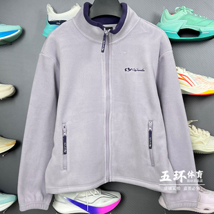 女子宽松保暖立领开衫 新品 无帽运动卫衣AWDVD98 2025冬季 李宁外套
