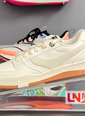 李宁休闲鞋2024冬季新款征荣 92S情侣舒适软弹滑板鞋AEPU037/038