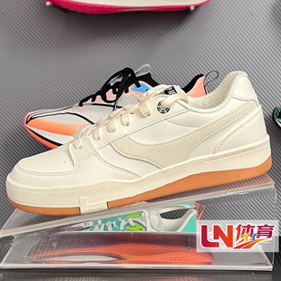 李宁休闲鞋2024冬季新款征荣 92S情侣舒适软弹滑板鞋AEPU037/038