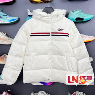 李宁羽绒服 2025冬季新品女子时尚潮流休闲运动短羽绒服AYMV234