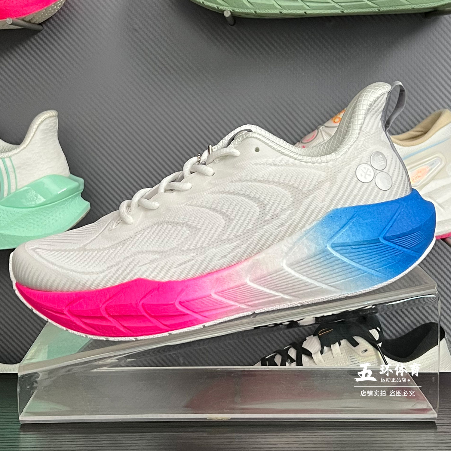 必迈男女通用跑步鞋缓震透气