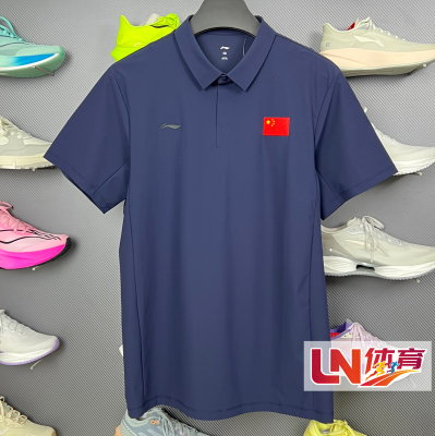 李宁POLO衫 2026夏季新品荣耀系列男子舒适透气翻领短袖APLW295