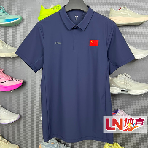 李宁POLO衫 2026夏季新品荣耀系列男子舒适透气翻领短袖APLW295