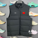 鸭绒保暖羽绒运动马甲AMRV121 时尚 李宁荣耀系列马甲2025冬季 新品