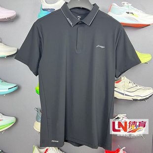 健身系列男子时尚 李宁POLO衫 2025夏季 新品 APLV041 休闲运动短袖