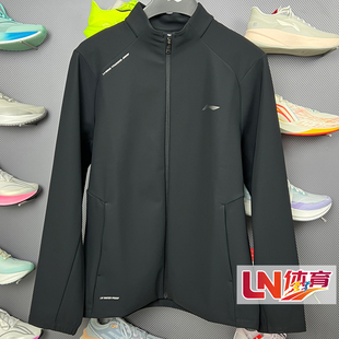 李宁外套 2026春季新品男子加绒保暖防泼水针织运动外套AFDW081