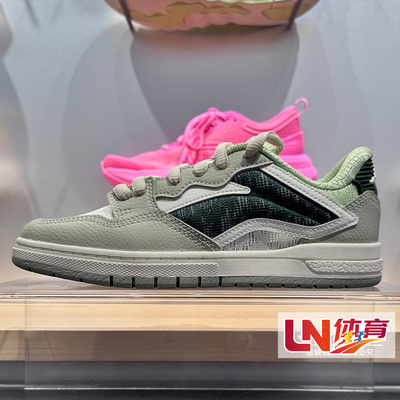 李宁滑板鞋男女2025夏季新品