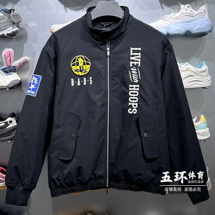 篮球系列男子时尚 新品 休闲宽松运动外套AFDW069 2026春季 李宁外套