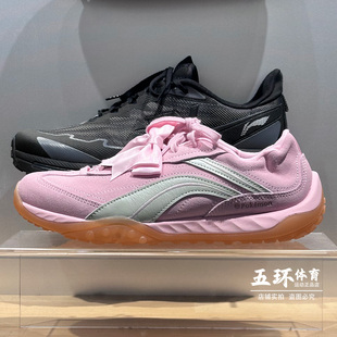 2026春季 软弹舒适休闲鞋 新品 经典 AGCW124 男女心流时尚 李宁休闲鞋