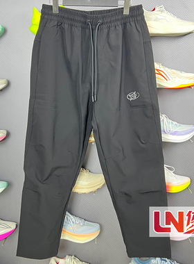 李宁速干裤 2026春季新品韦德系列男直筒防泼水宽松运动裤AYKW005