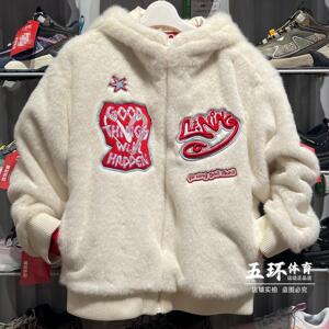 李宁外套 2025春季新款女小大童保暖宽松仿皮草时尚短外套YJDV008