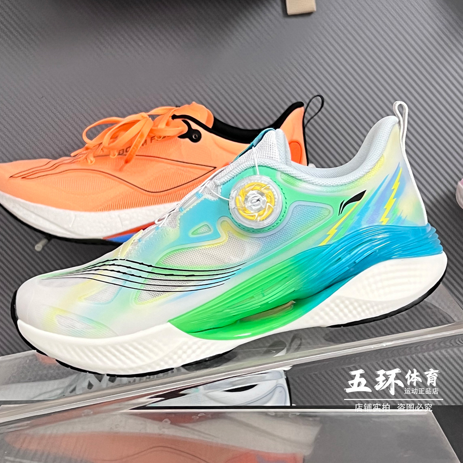 李宁跑步鞋 2025夏款男大童行云V3轻盈缓震回弹透气运动鞋YKFV124
