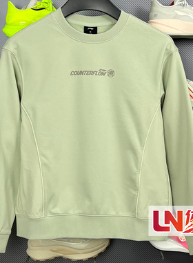 李宁卫衣 2026春季新品户外CF溯｜女子防泼水宽松套头卫衣AWDW172