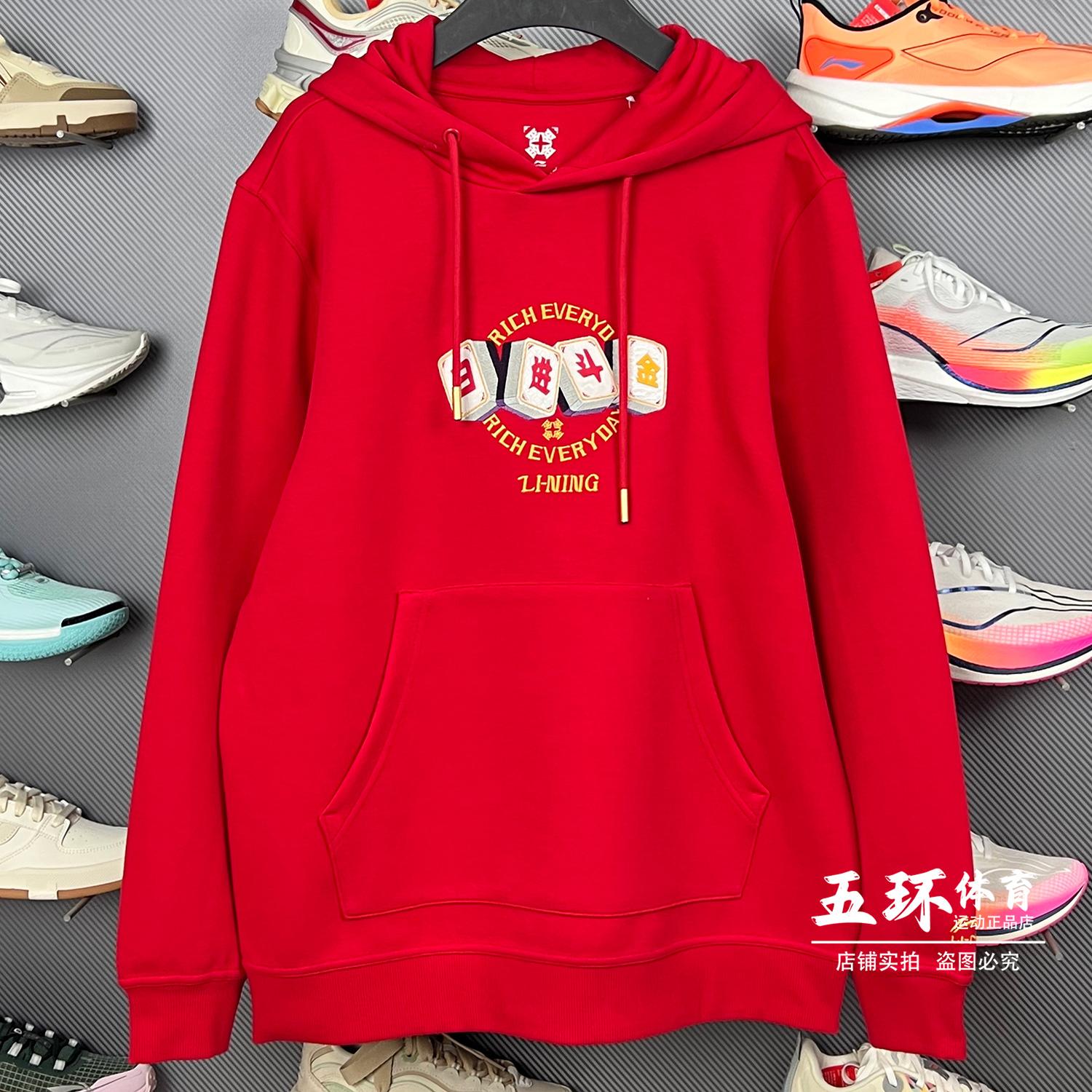 2025春季新品男女大童宽松卫衣