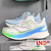 2025新款 赤兔8PRO䨻减震运动童鞋 YKFV080 李宁青少年跑鞋 130 028