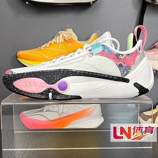 李宁篮球鞋 2026春季新品韦德全城14男子篮球专业比赛鞋ABAW001