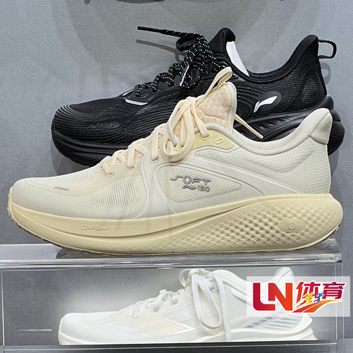 李宁休闲鞋2026秋新品SOFT GO3 V3女子柔软舒适潮流运动鞋AGLW144