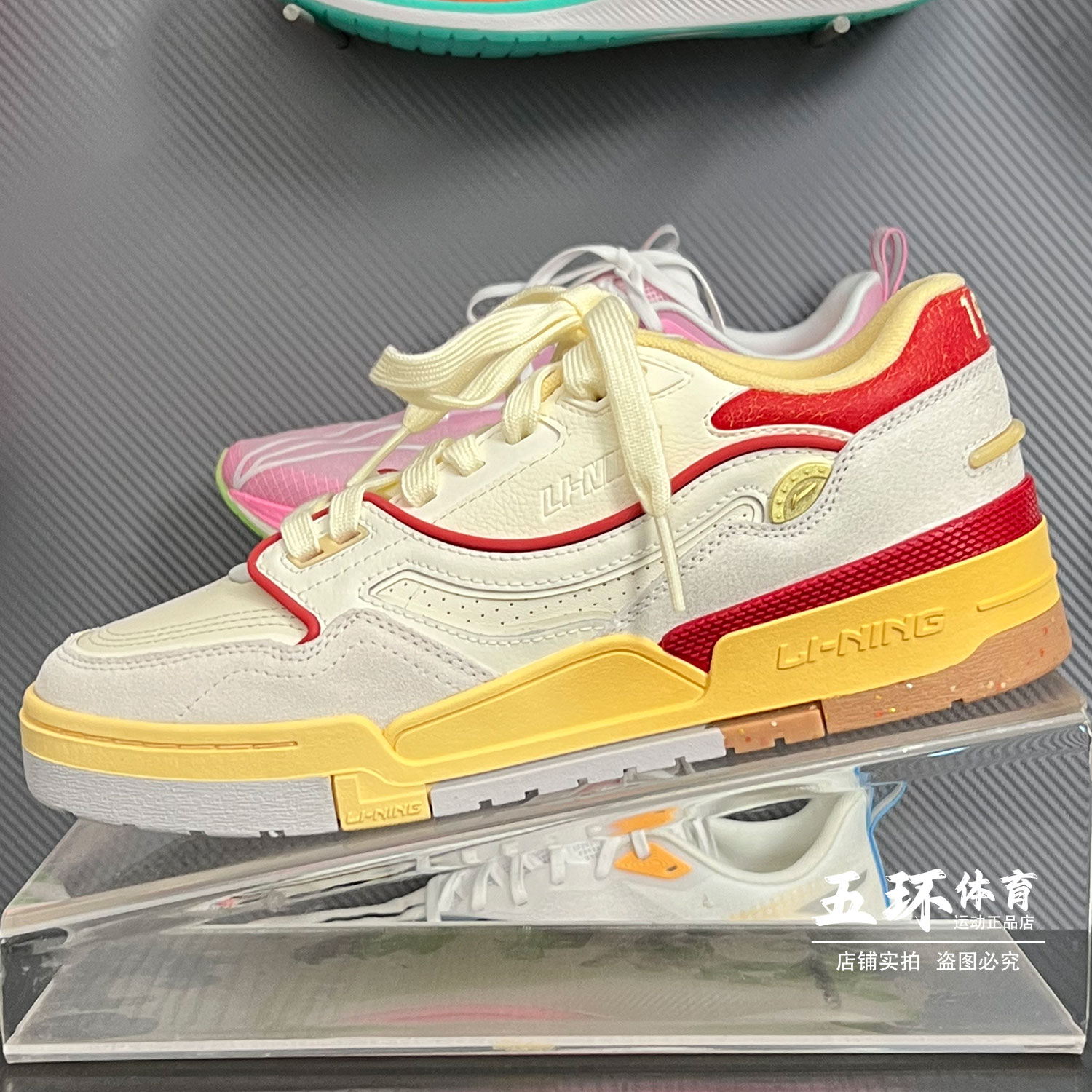 李宁休闲鞋 2024秋季新款001 BTC男女时尚经典运动鞋AGCU081/086